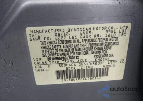 2012 Nissan Sentra 2.0 S из США, поврежденный, VIN 3N1AB6AP8CL780112